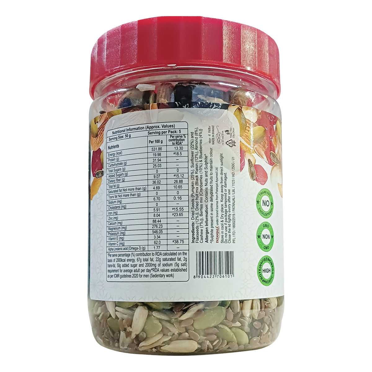 Patanjali Mix Dry Fruits With Berries & Seed