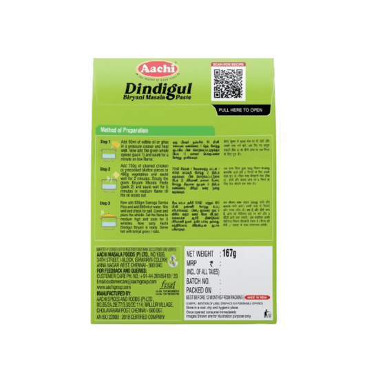 Aachi Dindigul Biryani Masala Paste