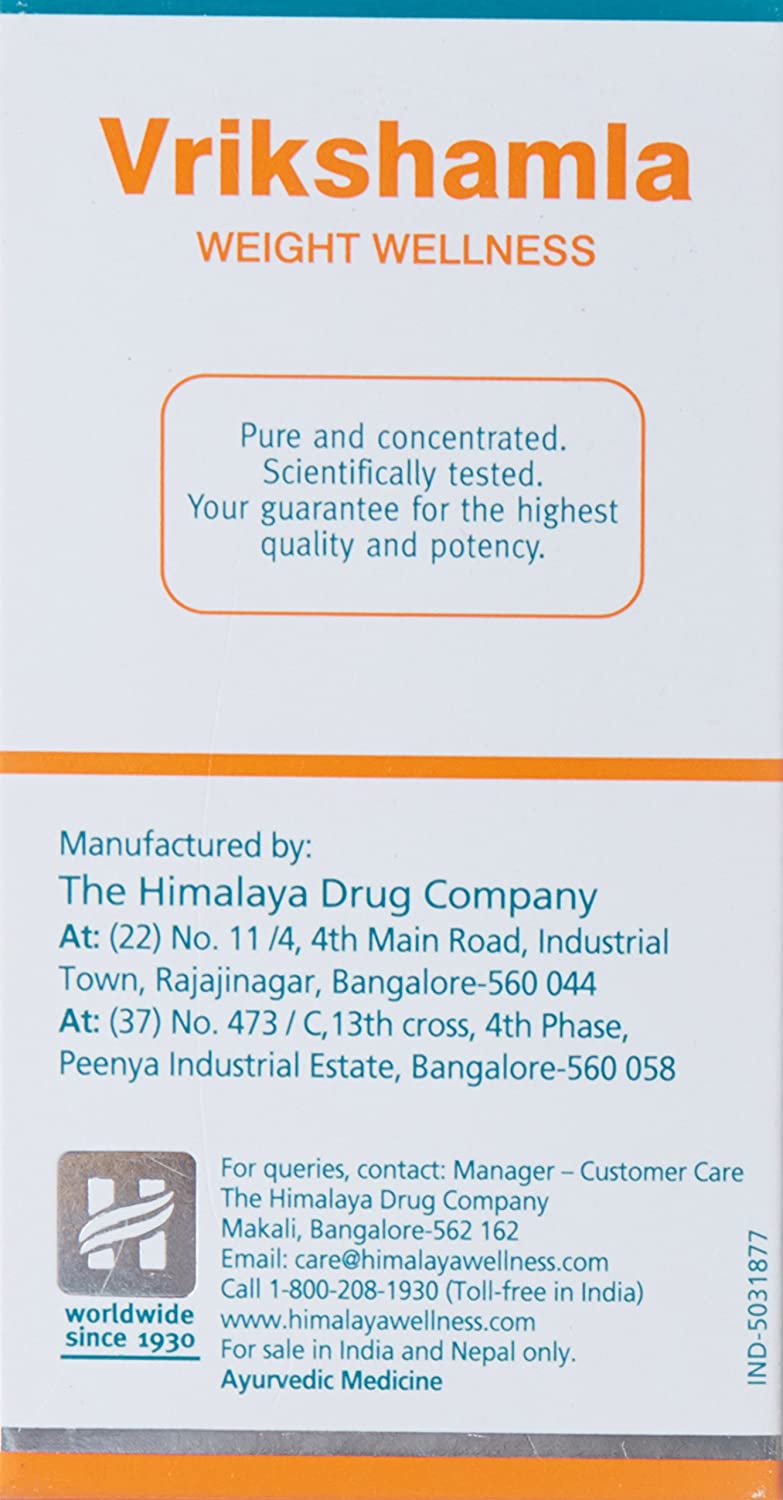Himalaya Wellness Pure Herbs Vrikshamla Weight Wellness