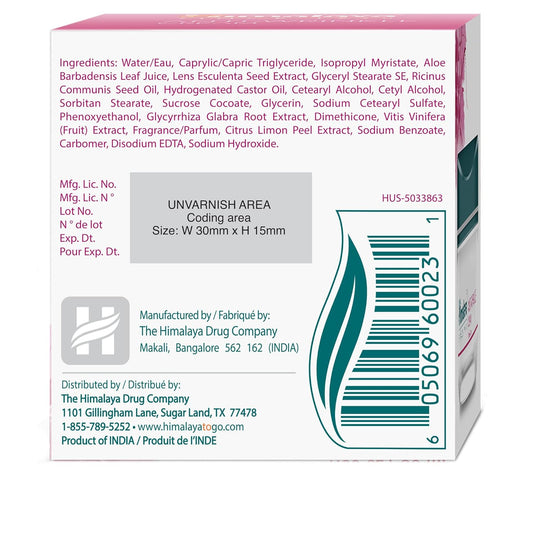 Himalaya Herbals Anti-Wrinkle Cream, 50g