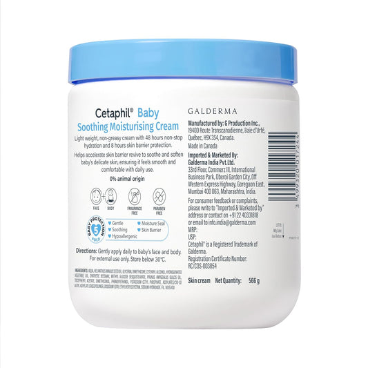 Cetaphil Baby Soothing Moisturising Cream - (566gm)