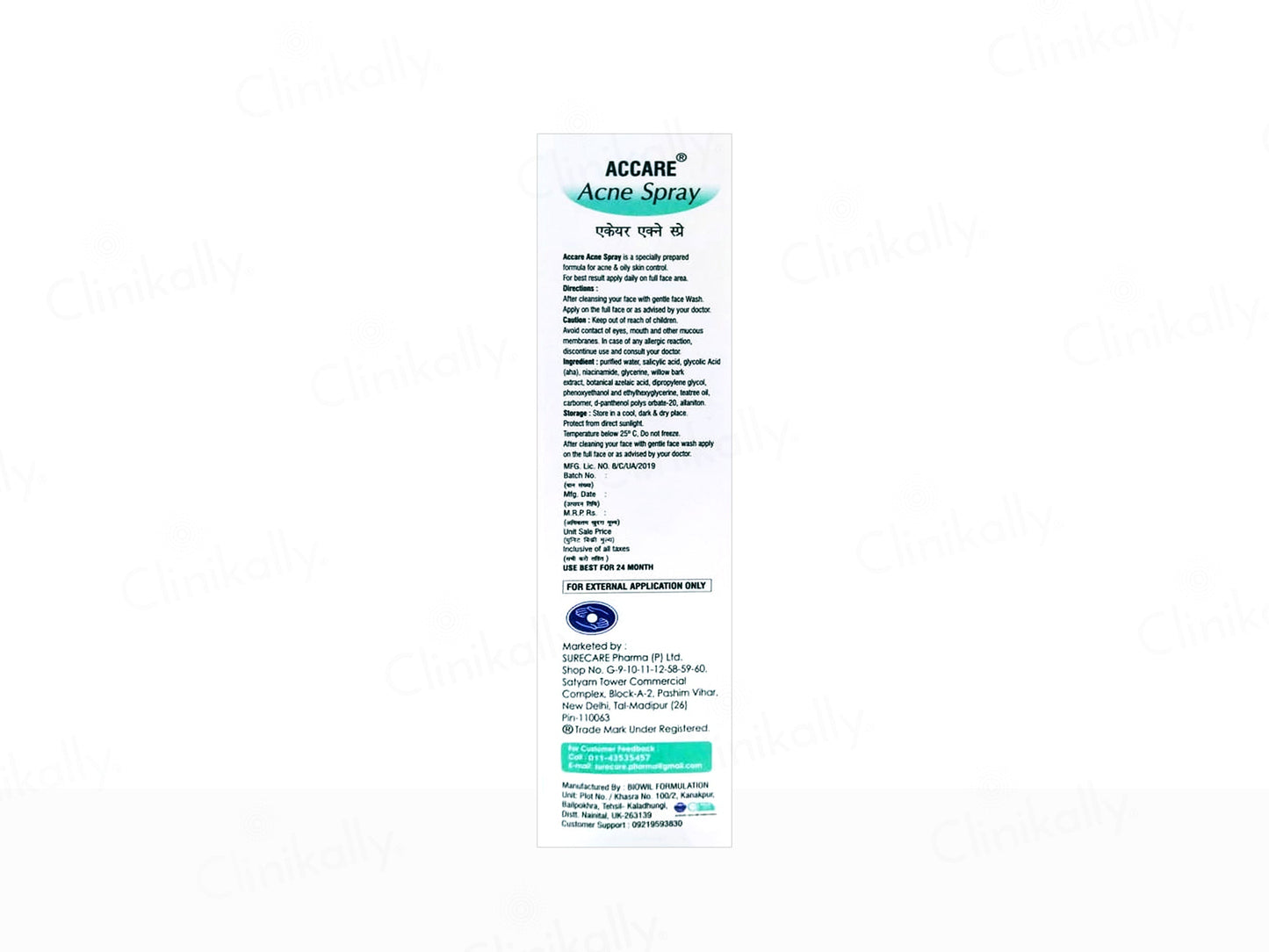 Accare Acne Spray