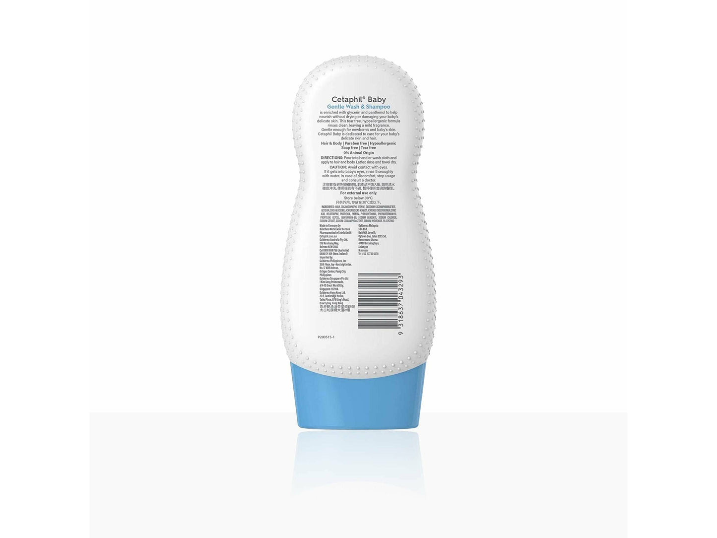 Cetaphil Baby Gentle Wash & Shampoo