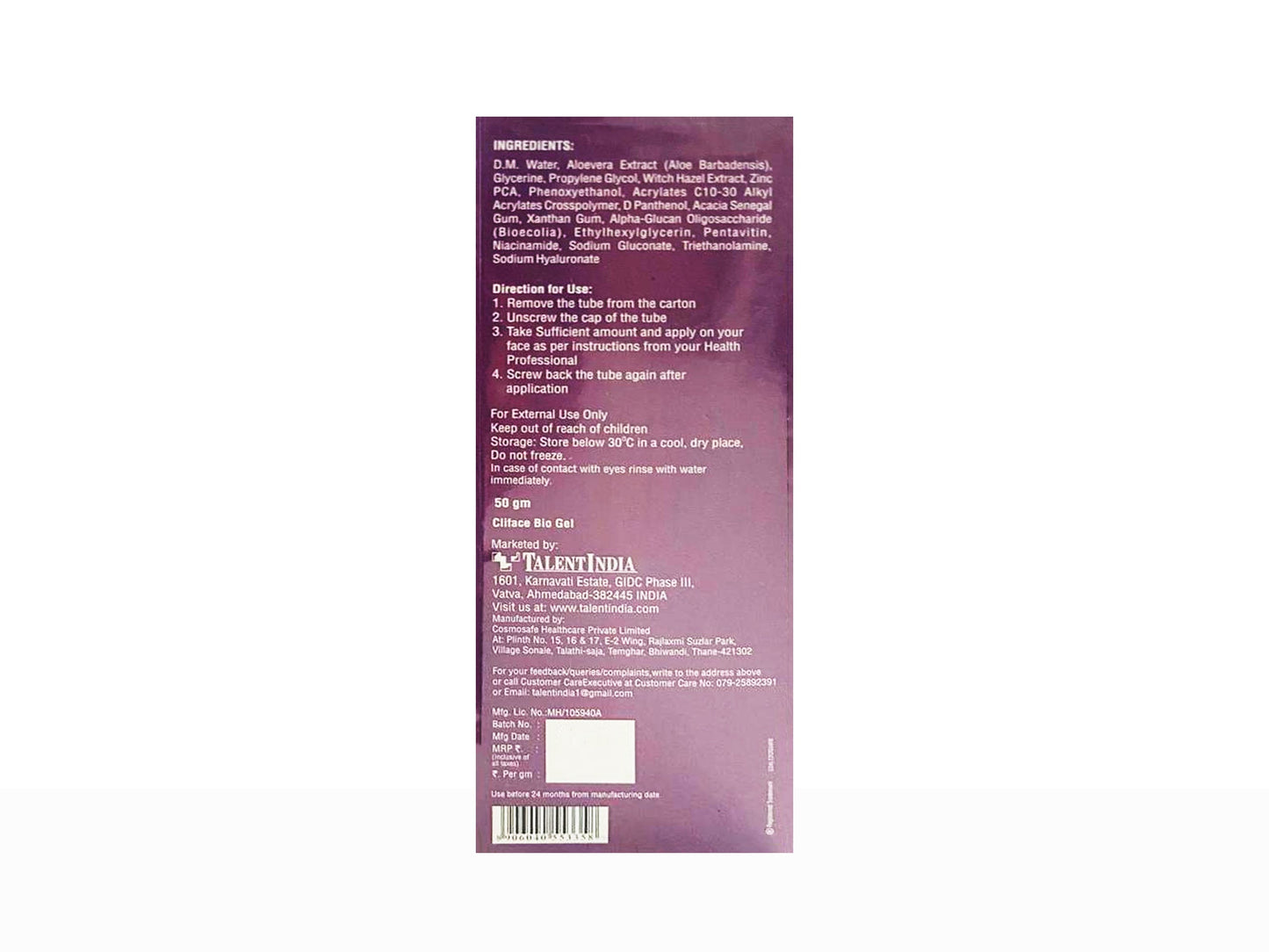Cliface Bio Oil Free Moisturizer Gel