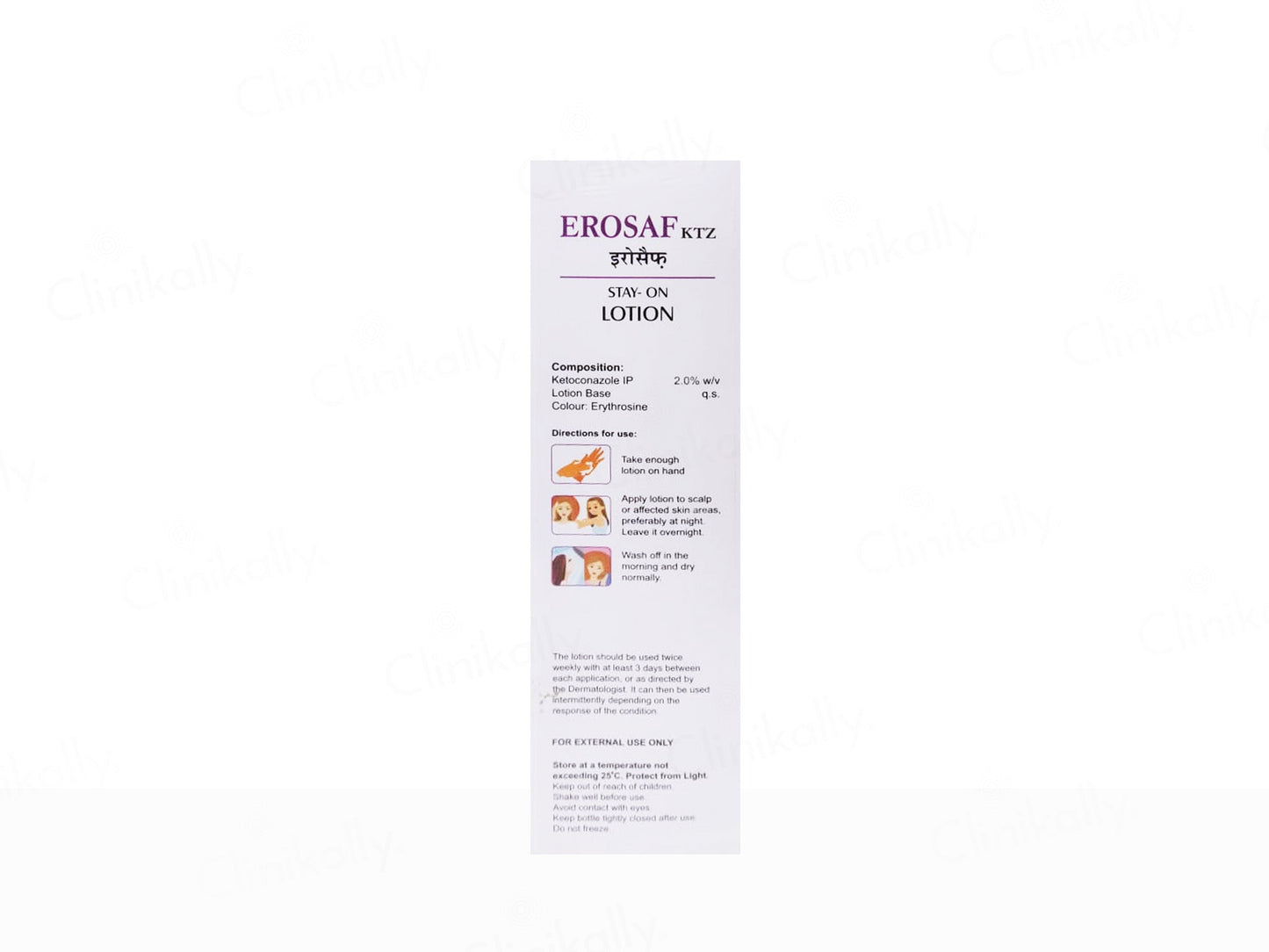 Erosaf KTZ Stay-On Lotion
