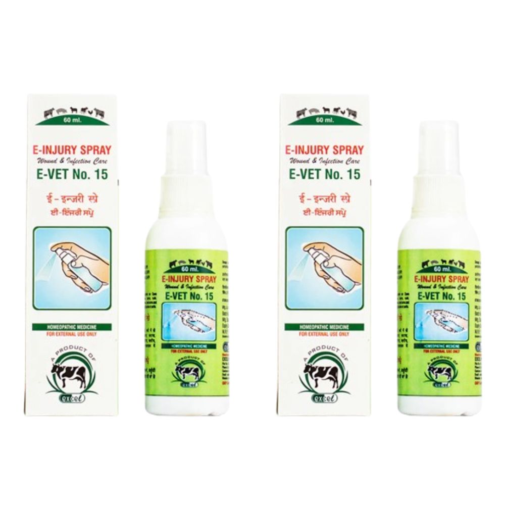 Two bottles and two boxes of E-Injury Spray E-VET No. 15 on a white background