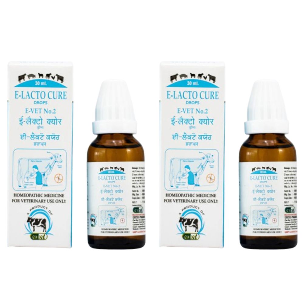 Two bottles and their packaging of E-Lacto Cure for veterinary use on a white background