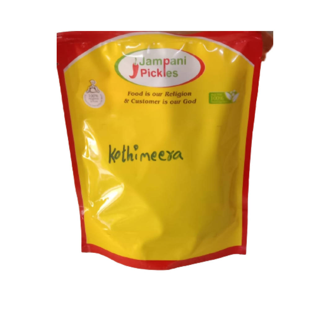 Yellow and red packaging of Jampani Pickles with brand logo and text.