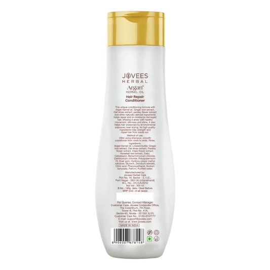 Jovees Argan Kernel Oil Hair Repair Conditioner