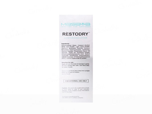Restodry Deep Nourishing Moisturizing Lotion