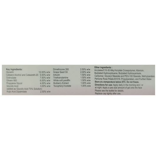 Kojivit Plus Skin Lightening & Brightening Gel