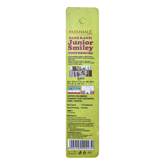 Patanjali Junior Smiley Toothbrush