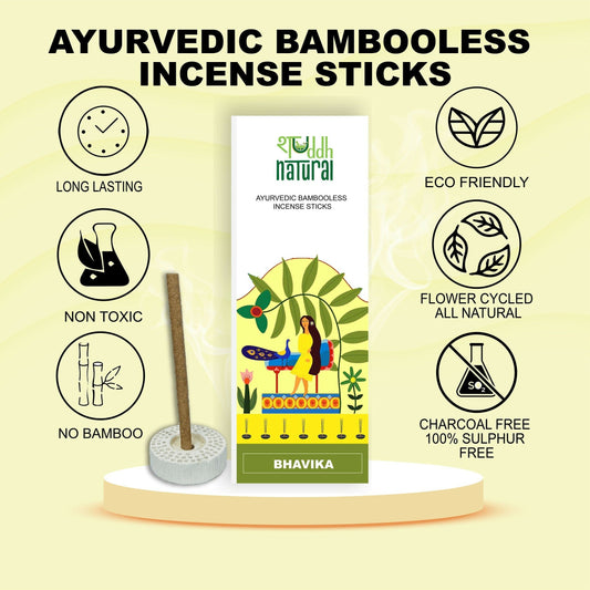 Shuddh Natural Ashwagandha & Turmeric Bambooless Incense Stick