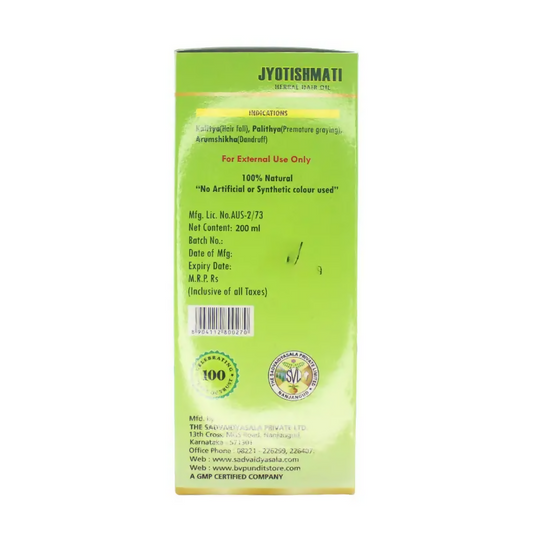 B V Pundit's Jyotishmati Herbal Hair Oil