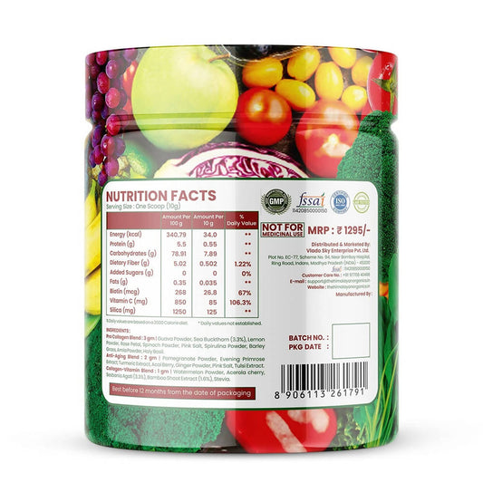 Himalayan Organics Plant Based Collagen Builder Powder