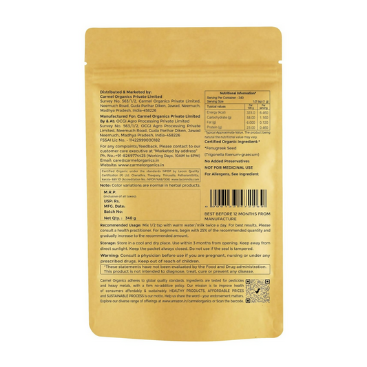 Carmel Organics Fenugreek Seed/Methi Seeds Powder