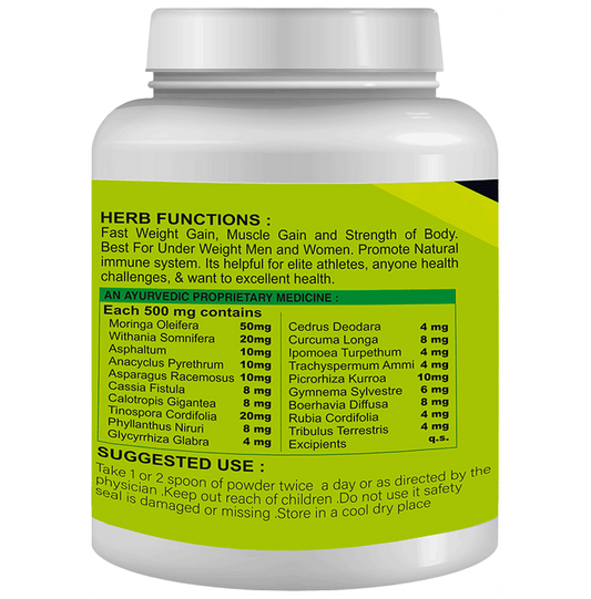 Sabates Size Vigour Weight Gain Formula Powder