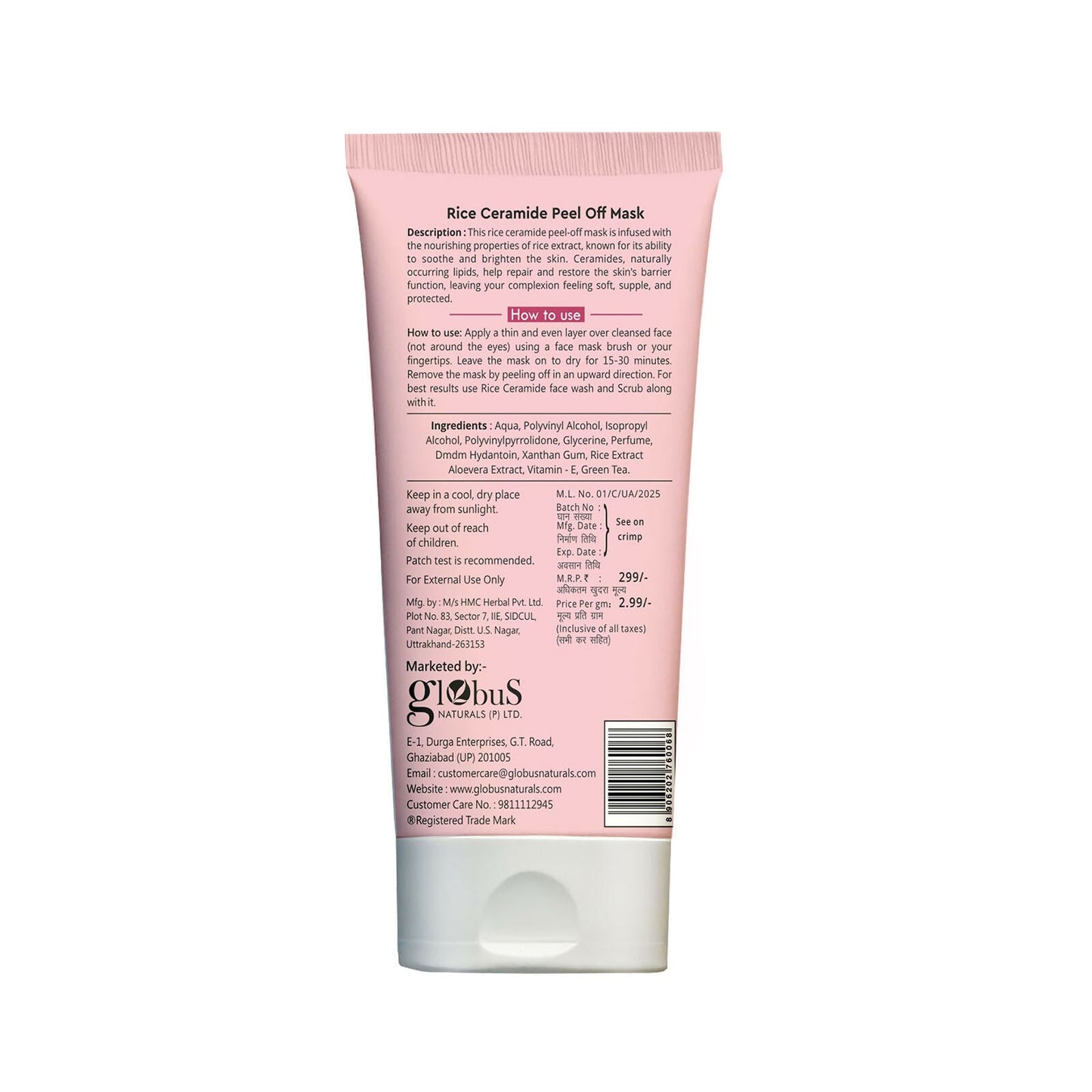 Globus Naturals Rice Ceramide Peel Off Mask, For Hydrated Glow Skin