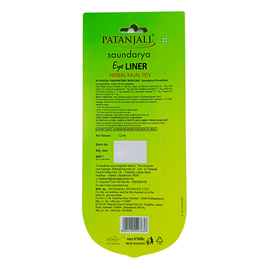 Patanjali Saundarya Eye Liner Pen