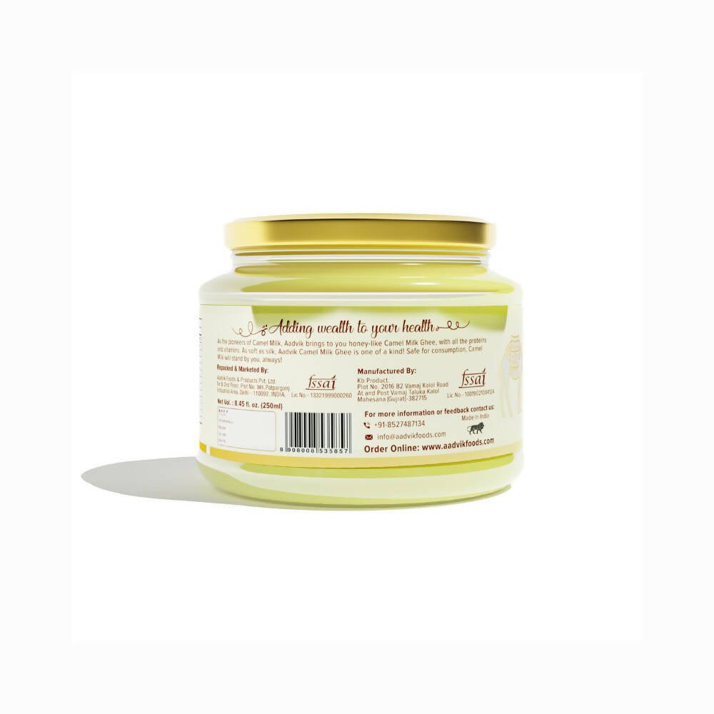 Aadvik A2 Camel Milk Ghee with Cinnamon | Cinnamon Infused Camel Milk Ghee | Supports Healthy Immune System
