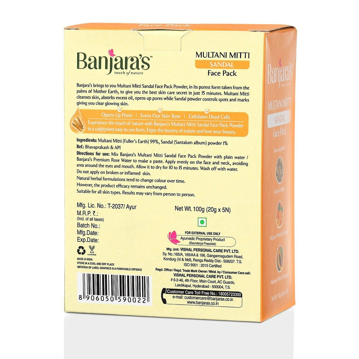 Banjara's Multani Mitti + Sandal Face Pack Powder