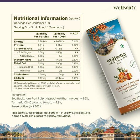 Wellwith Sea Buckthorn with Turmeric Curcumin Oil Juice