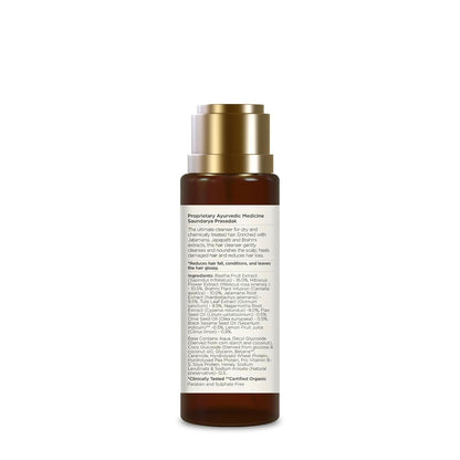 Forest Essentials Hair Shampoo Cleanser Japapatti & Brahmi