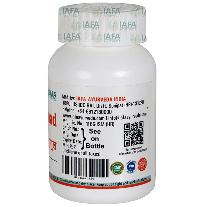 Iafa Ayuveda Sinhanad Guggulu Tablets