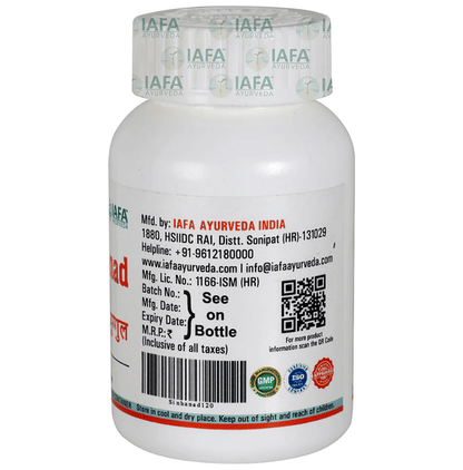 Iafa Ayuveda Sinhanad Guggulu Tablets