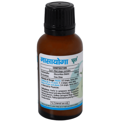 Iafa Ayuveda Nasya Therapy Kit