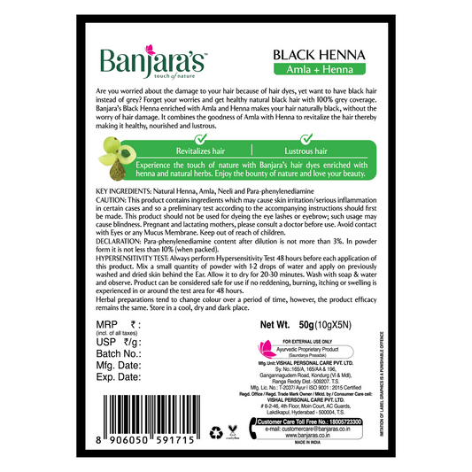 Banjara's Black Henna with Aloe Vera