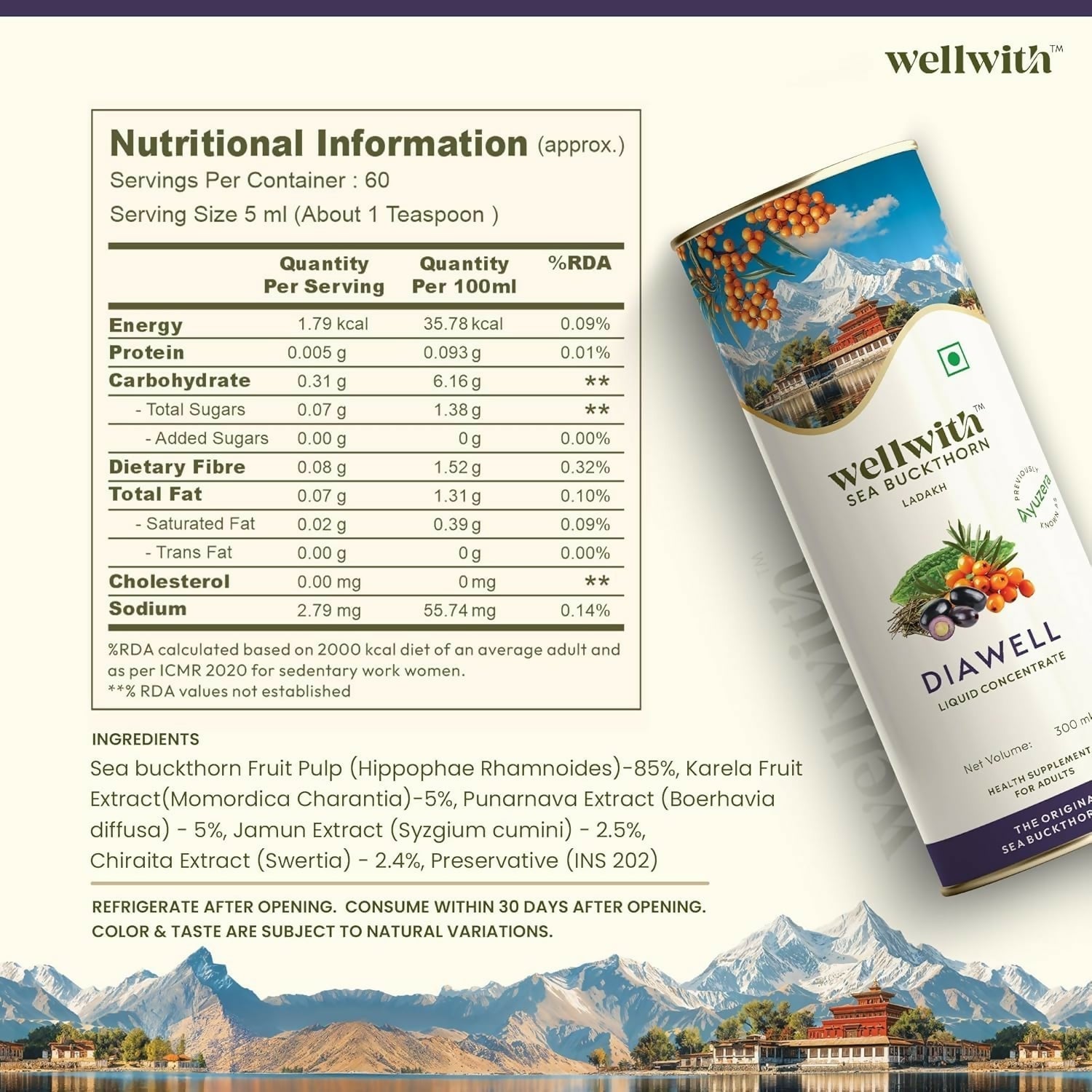 Wellwith DiaboWin (Diawell) Karela & Jamun Juice with Seabuckthorn