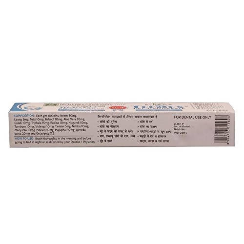 Kudos Ayurveda Teerex Gel Toothpaste - Limited Time Offer