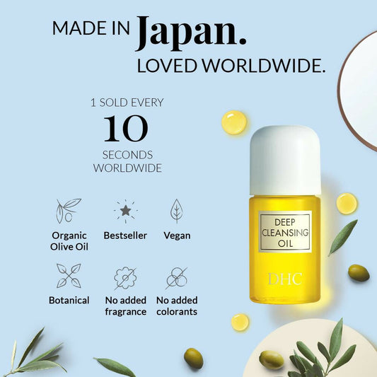 DHC Beauty Deep Cleansing Oil, Makeup Remover For All Skin Types