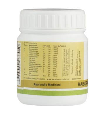 Kerala Ayurveda Kaisoravatakam Gulika 50 Nos