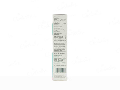 Adalene Nano Gel