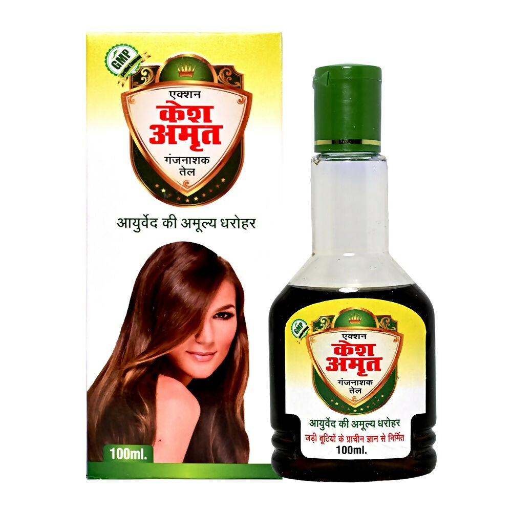 Action Pharma Kesh Amrit Ganjnashk Oil