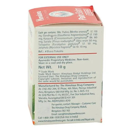 Himalaya Herbals Rumalaya Pain Balm, Strong
