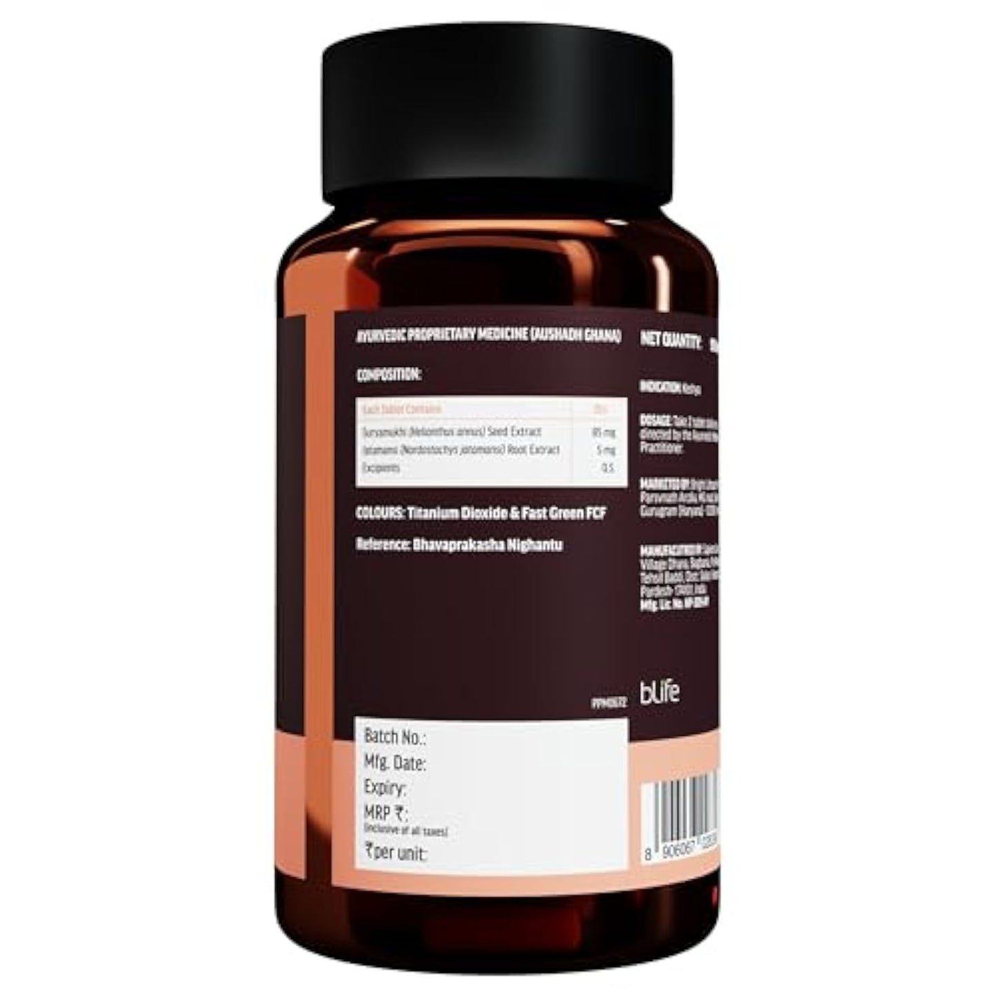 hk vitals Biotin (90 Tablets) | Supplement for Hair Growth, Strong Hair and Glowing Skin, Fights Nail Brittleness