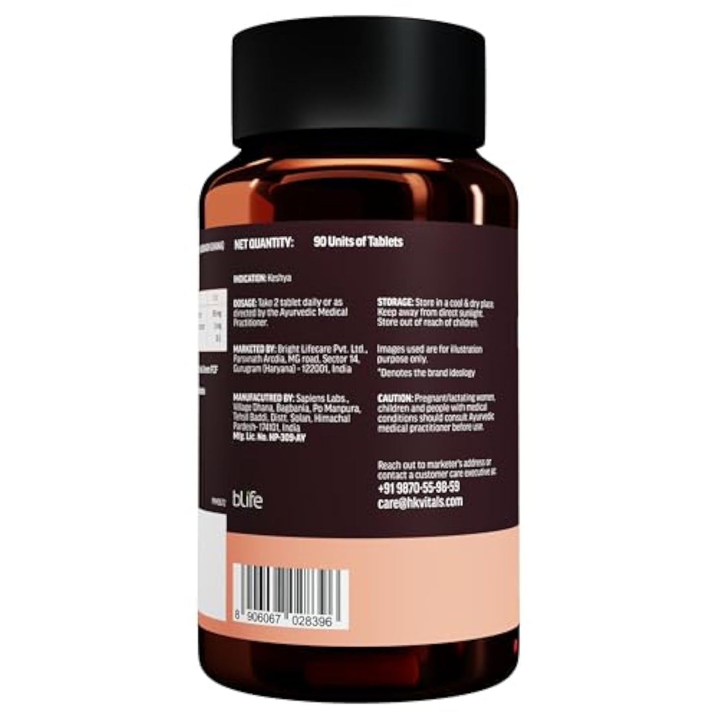 hk vitals Biotin (90 Tablets) | Supplement for Hair Growth, Strong Hair and Glowing Skin, Fights Nail Brittleness