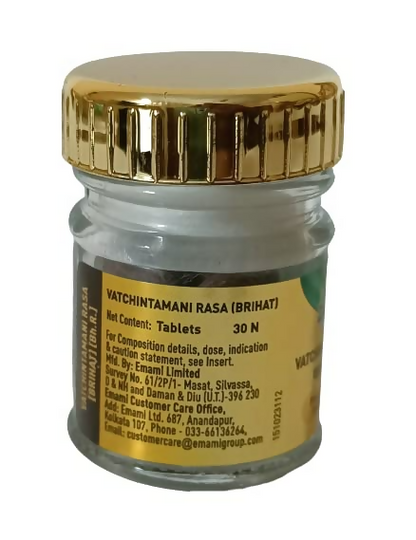 Zandu Vatchintamani Rasa (Brihat) with Gold