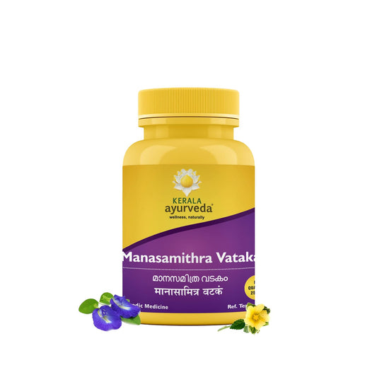 Kerala Ayurveda Manasamitra Vatakam | Ayurvedic Sleeping Tablets for Deep Sleep & Stress Relief | With Ashwagandha, Bala, Shankhapushpi | Non-Habit Forming | 25 Tabs