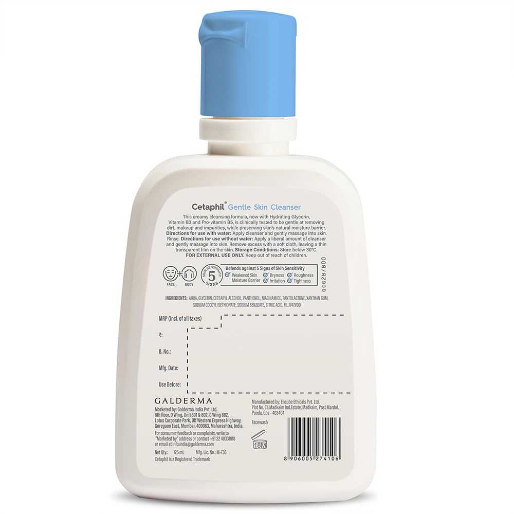 Cetaphil Gentle Face Wash for Sensitive Skin - 125ml