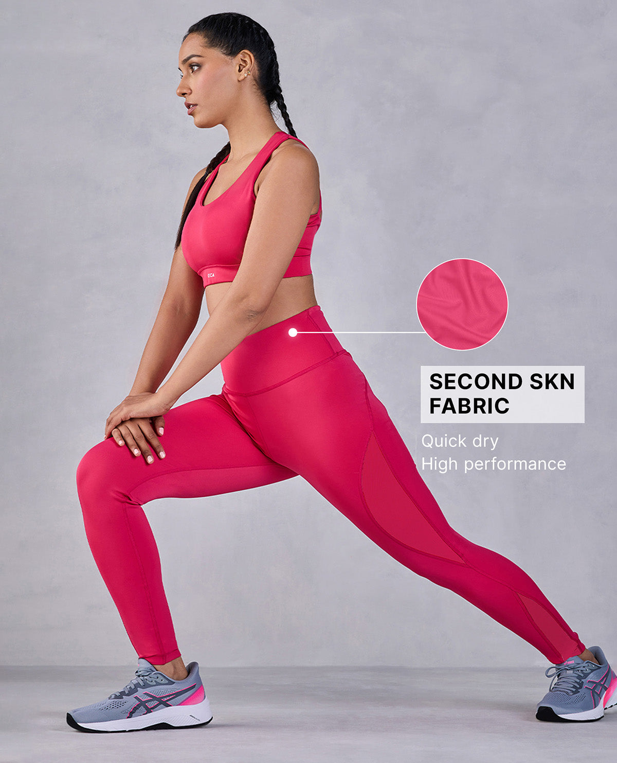 Kica High-Rise Athletic Leggings in Kica SKN Fabric