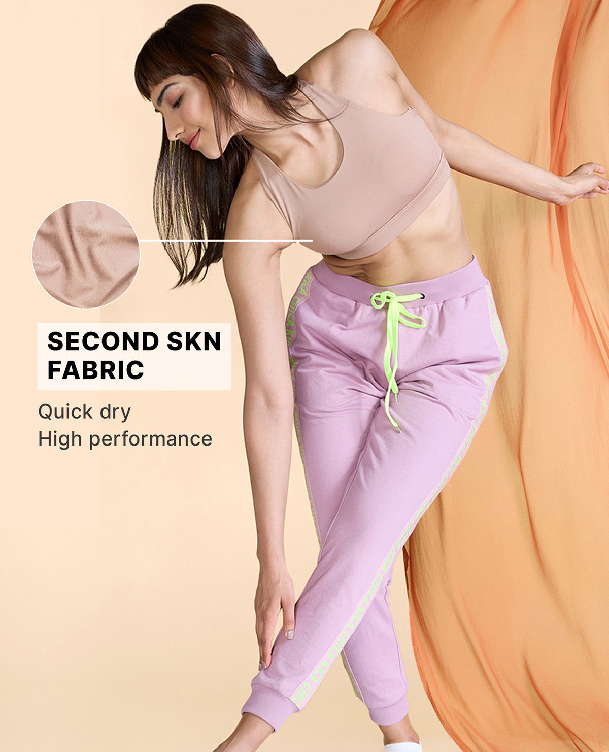 Crostini Full Coverage Sports Bra Beige