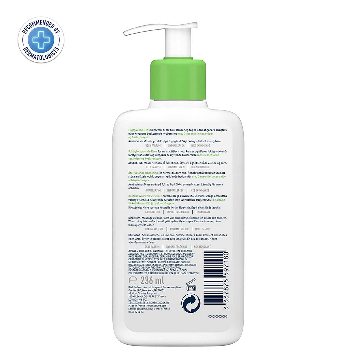 CeraVe Face Wash for Dry & Sensitive Skin - 236ml