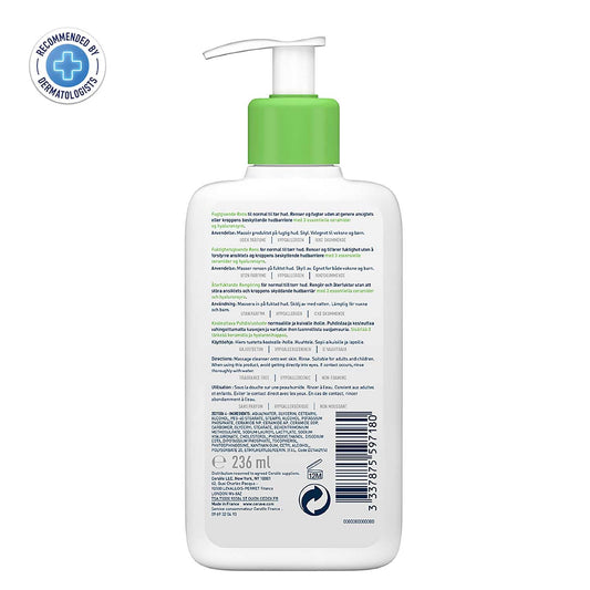 CeraVe Face Wash for Dry & Sensitive Skin - 236ml