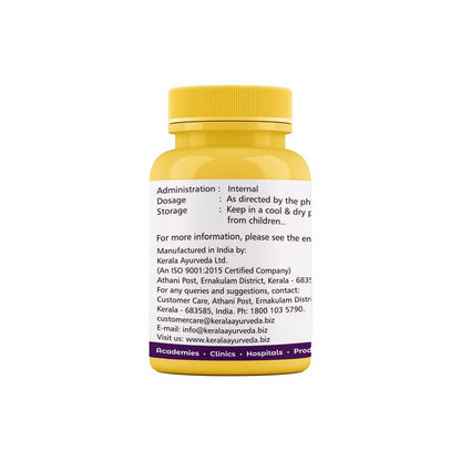 Kerala Ayurveda Manasamitra Vatakam | Ayurvedic Sleeping Tablets for Deep Sleep & Stress Relief | With Ashwagandha, Bala, Shankhapushpi | Non-Habit Forming | 25 Tabs
