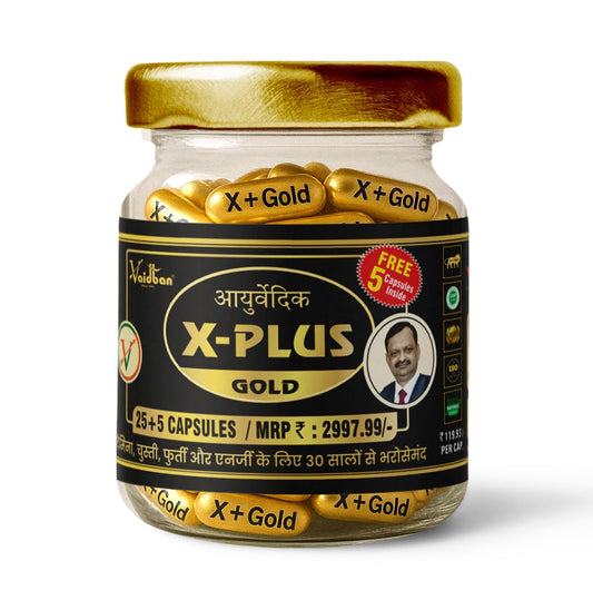 Vaidban X Plus Gold Capsules - Luxury Ayurvedic Vitality Boost (30 Free)