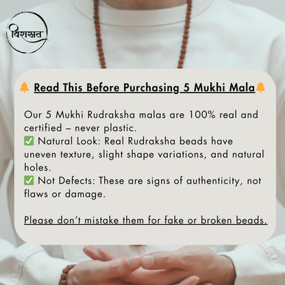 Virasit 5 Mukhi Rudraksha Mala 108 Beads Original Certified | Natural Panchmukhi Rudraksha Japa Mala for Men & Women | Jaap Mala for Meditation, Shiv Puja, Yoga, Prayer, Chanting | 6mm Size